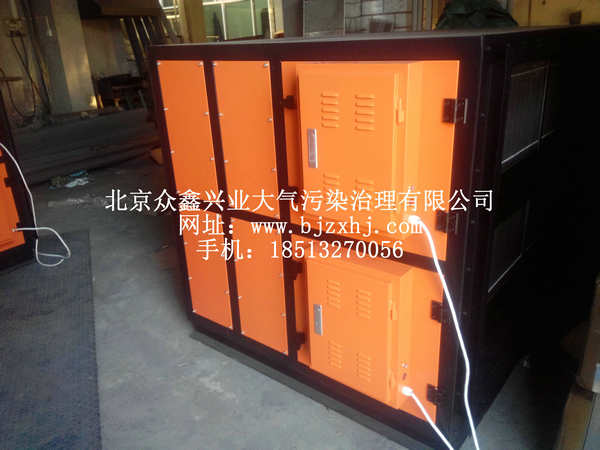淬火，工業(yè)油霧設(shè)備實(shí)例3