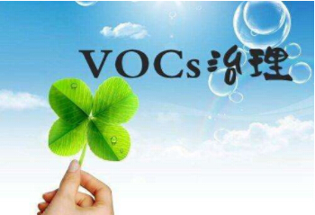 重磅！江西連發(fā)6項VOCs排放地方行業(yè)標準！